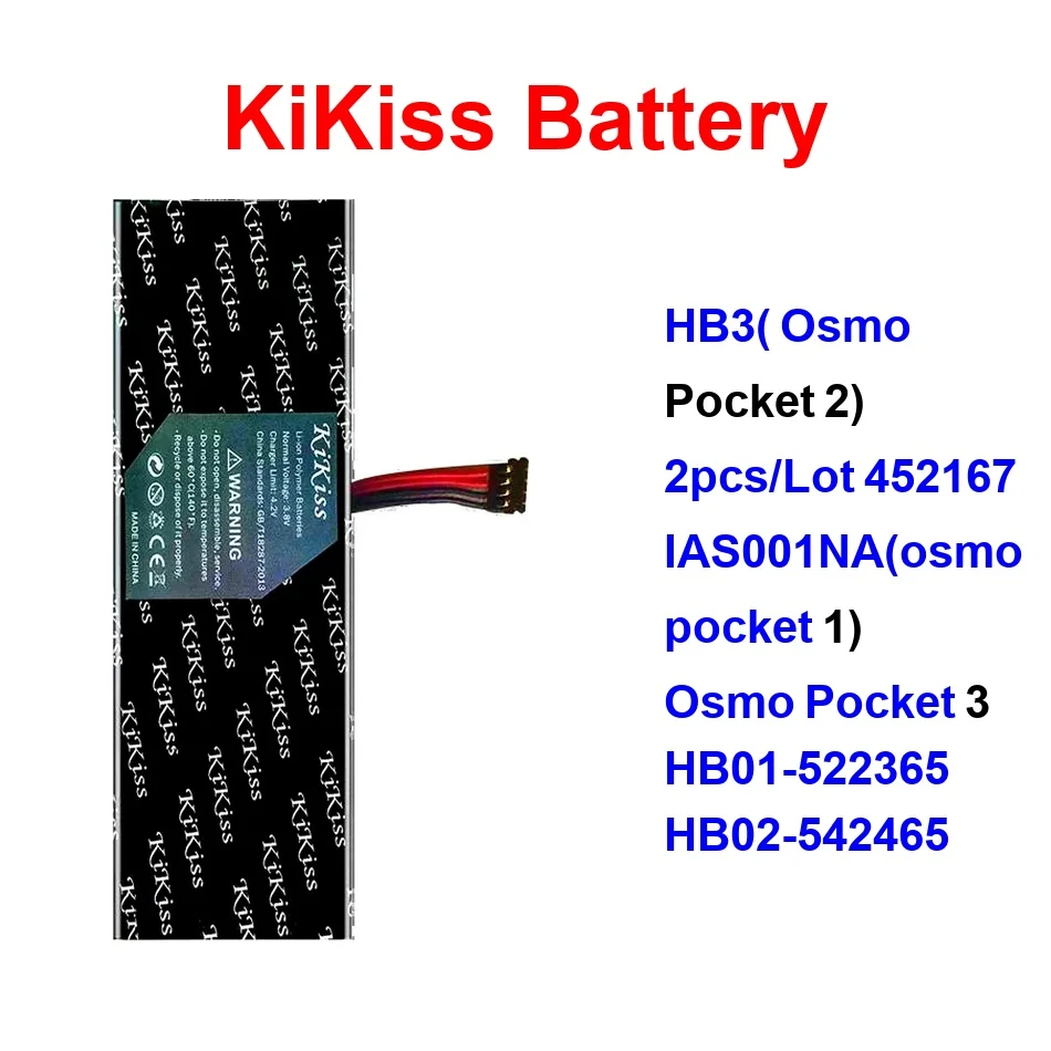 Battery Safe HB01-5…