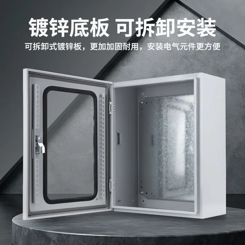Single Door Windowable Distribution Box Electronic Control Waterproof Plexiglass Perspective Enclosure