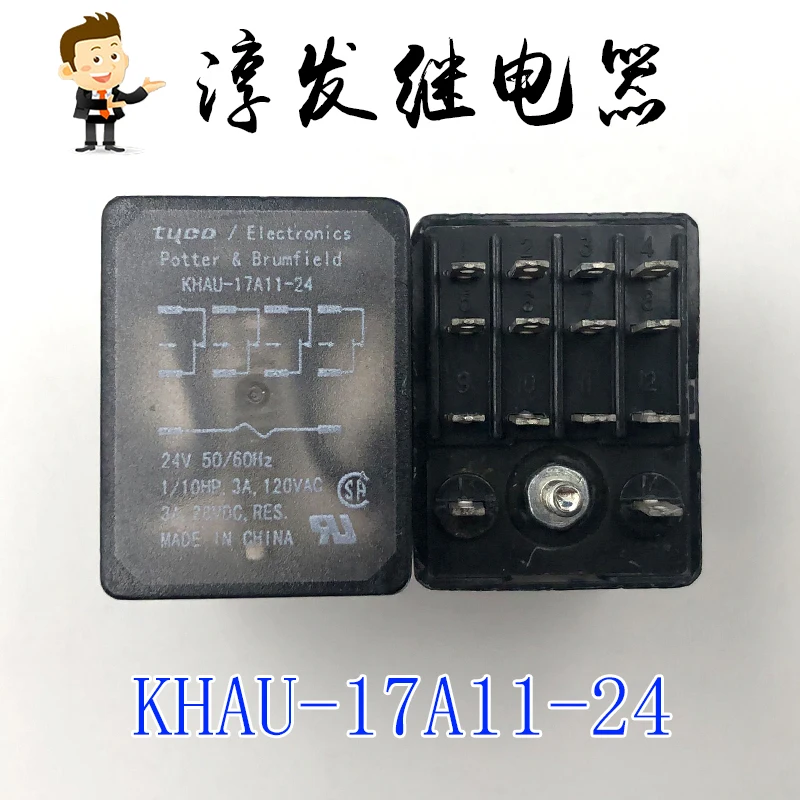 

KHAU-17A11-24 tuco 24VDC 3A 14 10PCS