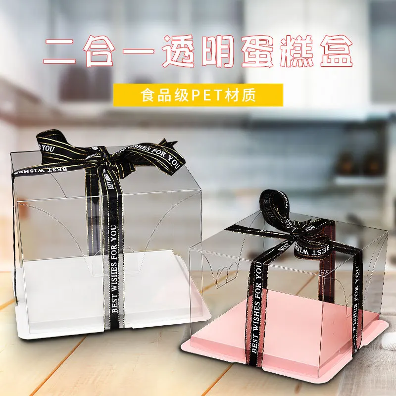

Customized. Customized Transparent Two-in-One Birthday Cake Box Baking Packaging PET Material Coated Five-Color White Cardboard