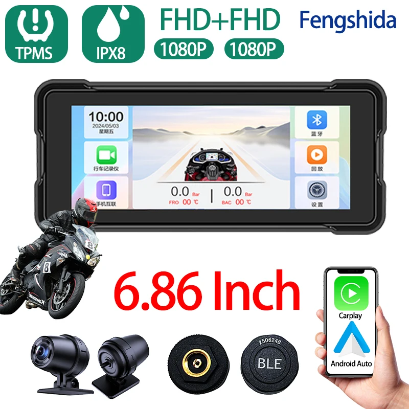 

Motorcycle Carplay Water Proof WiFi Wireless Android-Auto DVR Monitor Dash Camera GPS Navigation TPMS Bluetooth