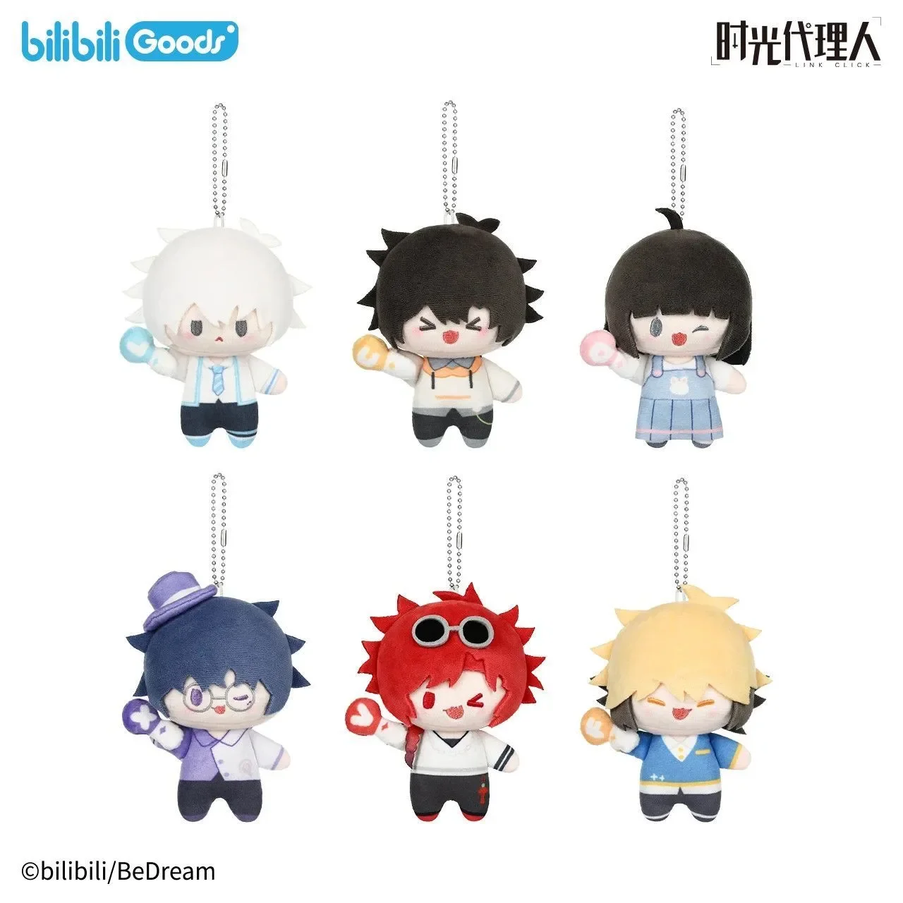 ลิงก์สินค้าบิลิบิลิของแท้ คลิกมินิคิว ไอเด บลายด์บ็อกซ์ ตุ๊กตาจี้ห้อยเฉิงเซี่ยออสซือ ลู่กวง ของสะสมจากอนิเมะ ของขวัญ