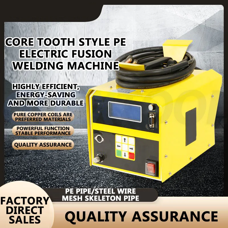 

PE Electric Fusion Welder Butt Welding Machine Gas Pipeline Automatic Welder, Steel Wire Mesh Skeleton Pipe Hot Melt Machine