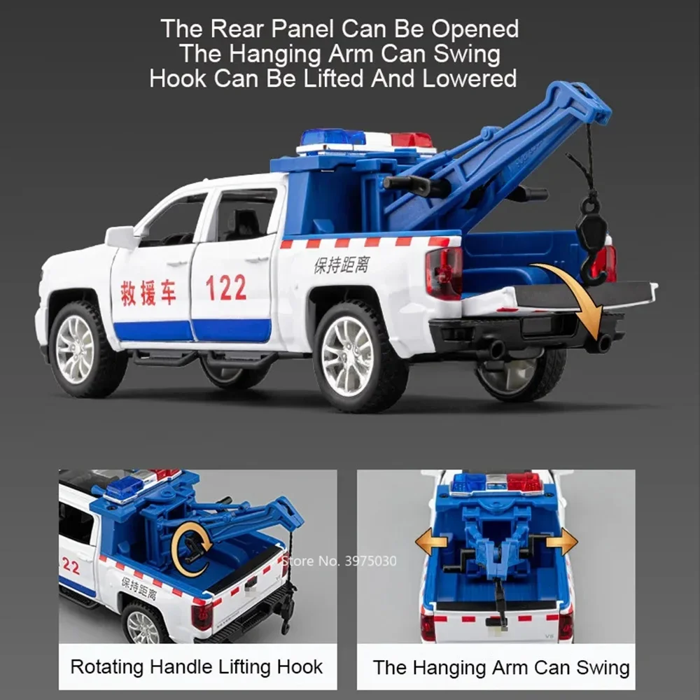 レスキュートイズモデル合金ダイカストすべての車のドアを開くことができますプルバック機能車両モデル男の子収集ギフト