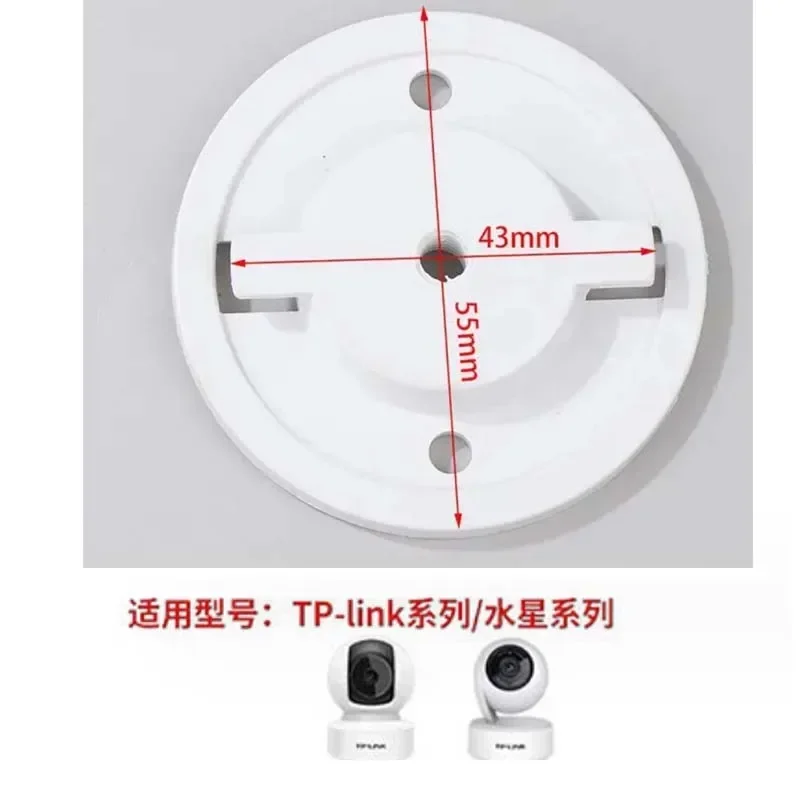 Tapo C200 Smart Camera Wall Mounting Base TL70 Accessories Screw Bag Ceiling Hanging Upside Down For Tplink C210 IPC40C IPC42C image 3
