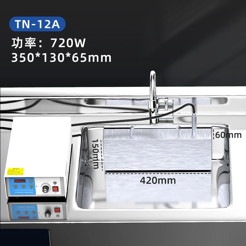 110V/220V Portable Sink Dishwasher Small Free-standing Installation-free Automatic Commercial Kitchen Ultrasonic Dishwasher