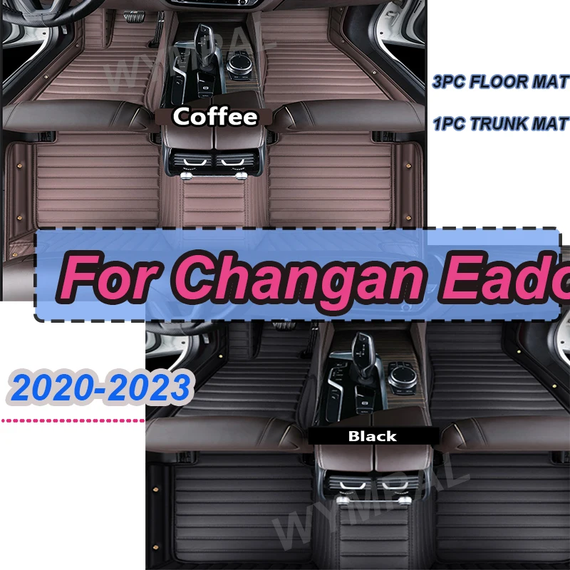 

LUXURY For Changan Eado Plus 2020 2021 2022 2023 Car Floor Mats Carpets Covers Auto Foot Accessories Interior Automobiles