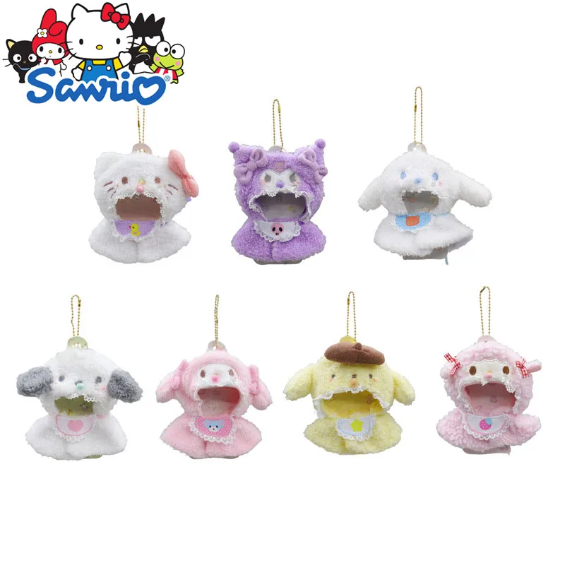 Sanrio HelloKitty Japanese Baby Pacifier Crying Face Cape Cartoon Creative Kulomi Yugui Dog Mantle Clothes Plush Toys in Stock