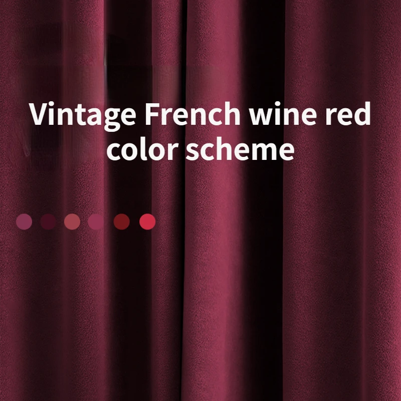 Wine Red Wool Velvet Curtains, Retro French Light Luxury Thickened Modern Living Room, Blackout, Monochromatic