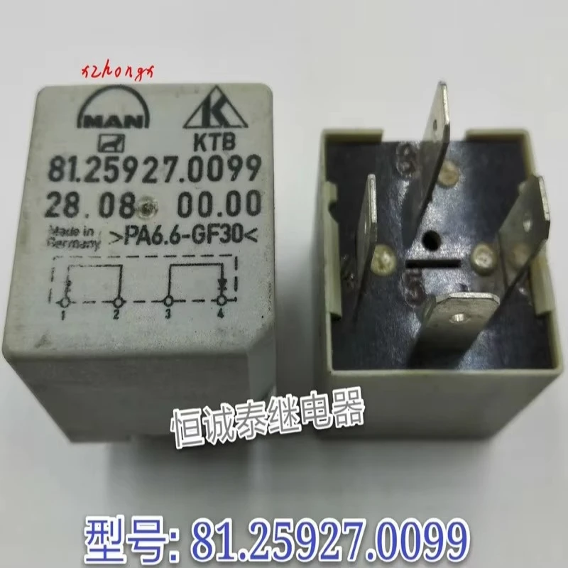 81.25927.0099 imported genuine automobile relay 28.08.00.00