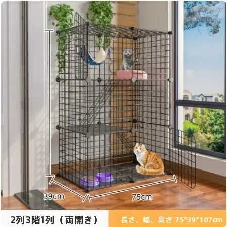 indoor-luxury-cage-with-toilet-suitable-for-kittens-sand-tray-three-layer-house-pet-supplies-crates-and-cages