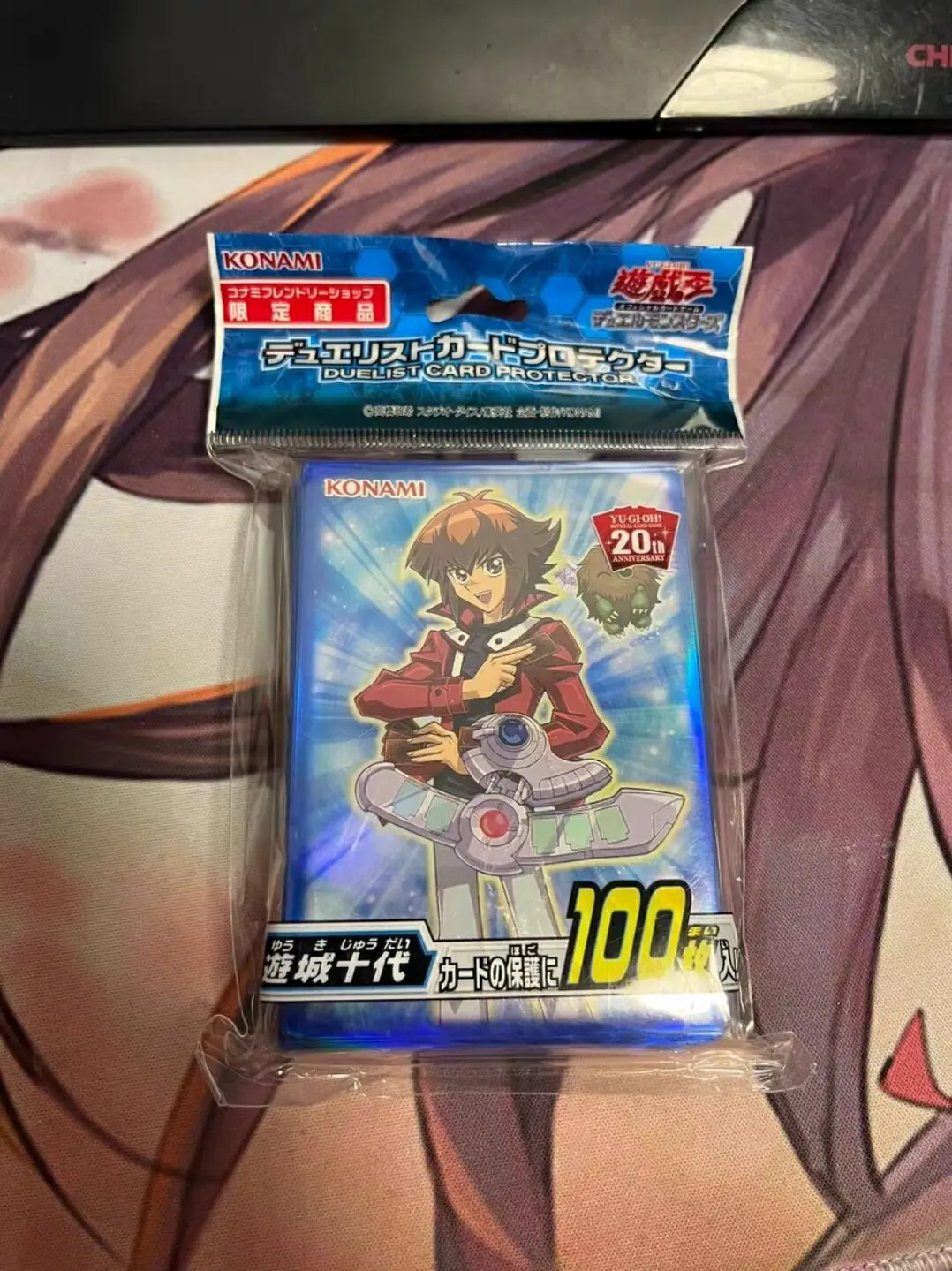 100Pcs Yugioh Master Duel Monsters 20th ANNIVERSARY Jaden Yuki Collection Official Sealed Card Protector Sleeves