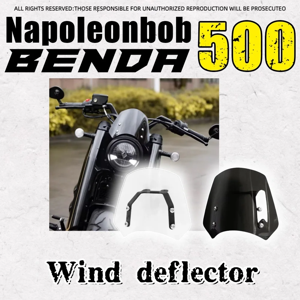 

BENDA Napoleonbob 500 front windshield transparent small windshield headlight decorative hood cover windshield accessories