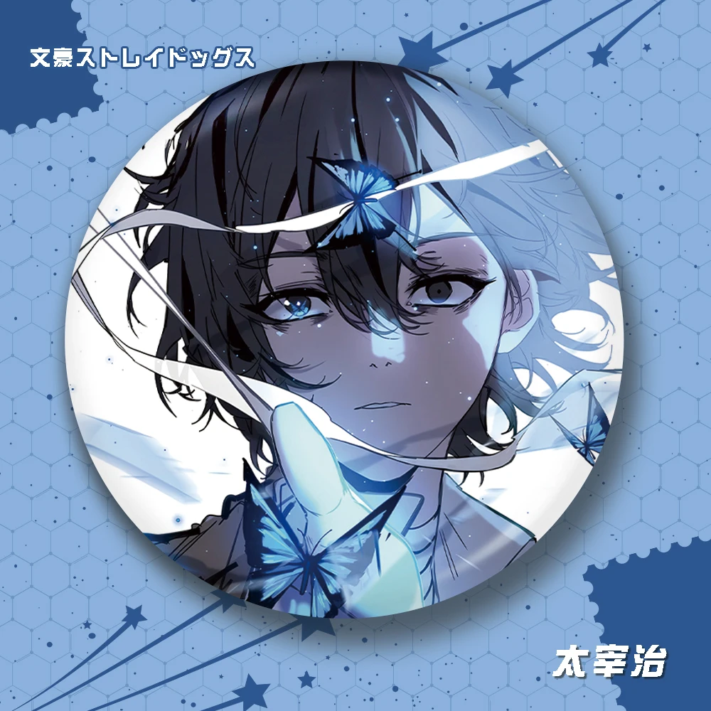 Anime Bungo Stray Dogs Nakahara Chuya Dazai Osamu Cosplay Widget Pendant Laser Badge Brooch Backpack Decoration Birthday Gift