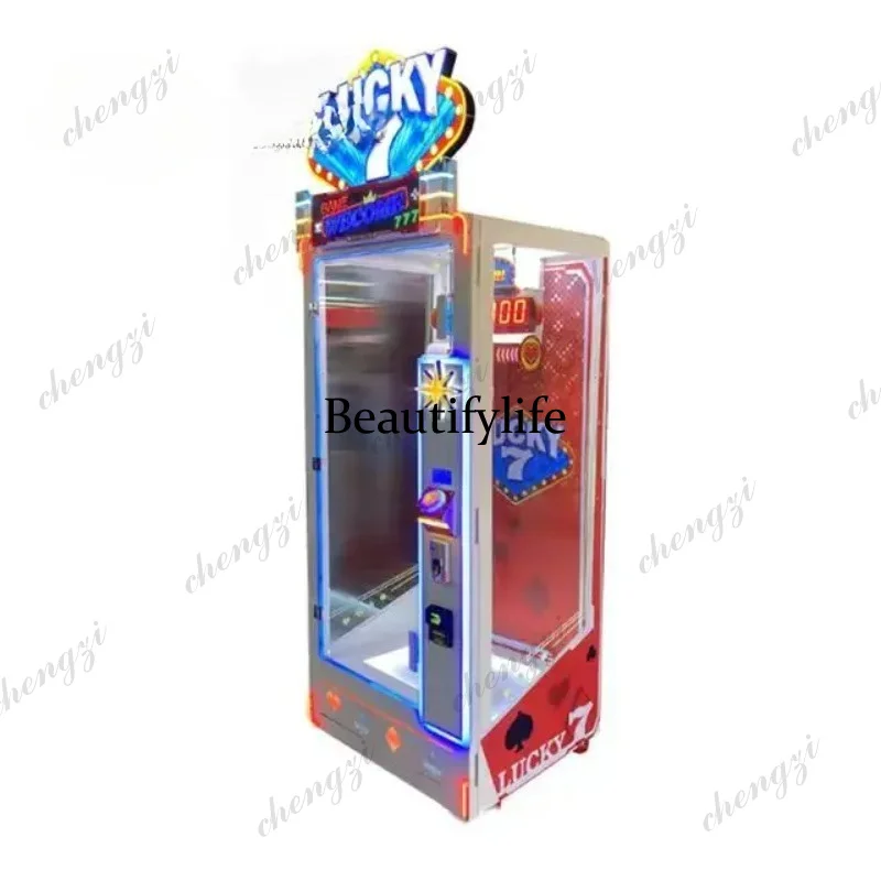 

A81 Commercial Large-scale Doll Machines, High-quality Scissor Machines, Coin-operated Doll Gift Machines