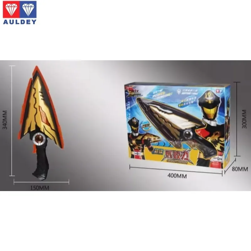 AULDEY ‌   Оригинальное оружие боевой команды Гигантских Богов, набор снаряжения Super Star Rival, можно использовать для моделей мобильных телефонов, подарки в наличии