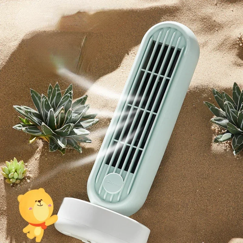 Desktop Fan Mute Mini USB Rotating Small Fan Bladeless Charging Desktop Small Air Conditioning Ultra-Long Life Battery Cooling