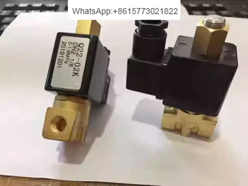 Screw air compressor loading solenoid valve Q23-015K Q22-02K intake valve red five ring red star pure brass