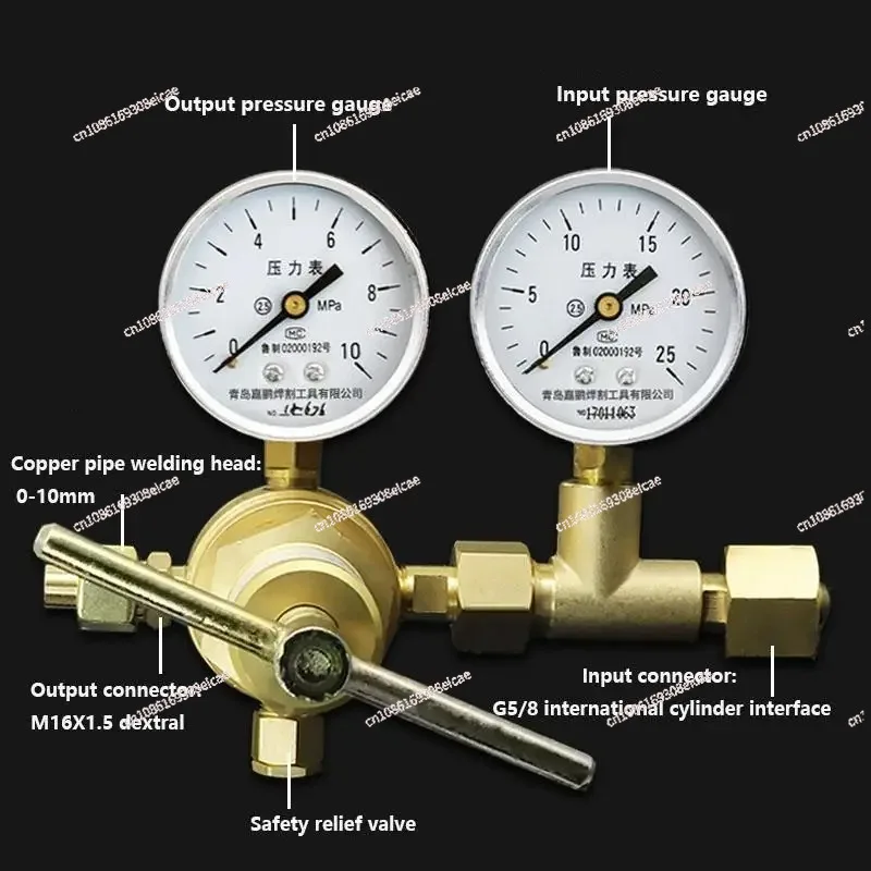 

YQD-370 All Copper Nitrogen Oxygen Hydrogen Helium Gas Reducing Valve Air Conditioning Pressure Gauge 6*25Mpa