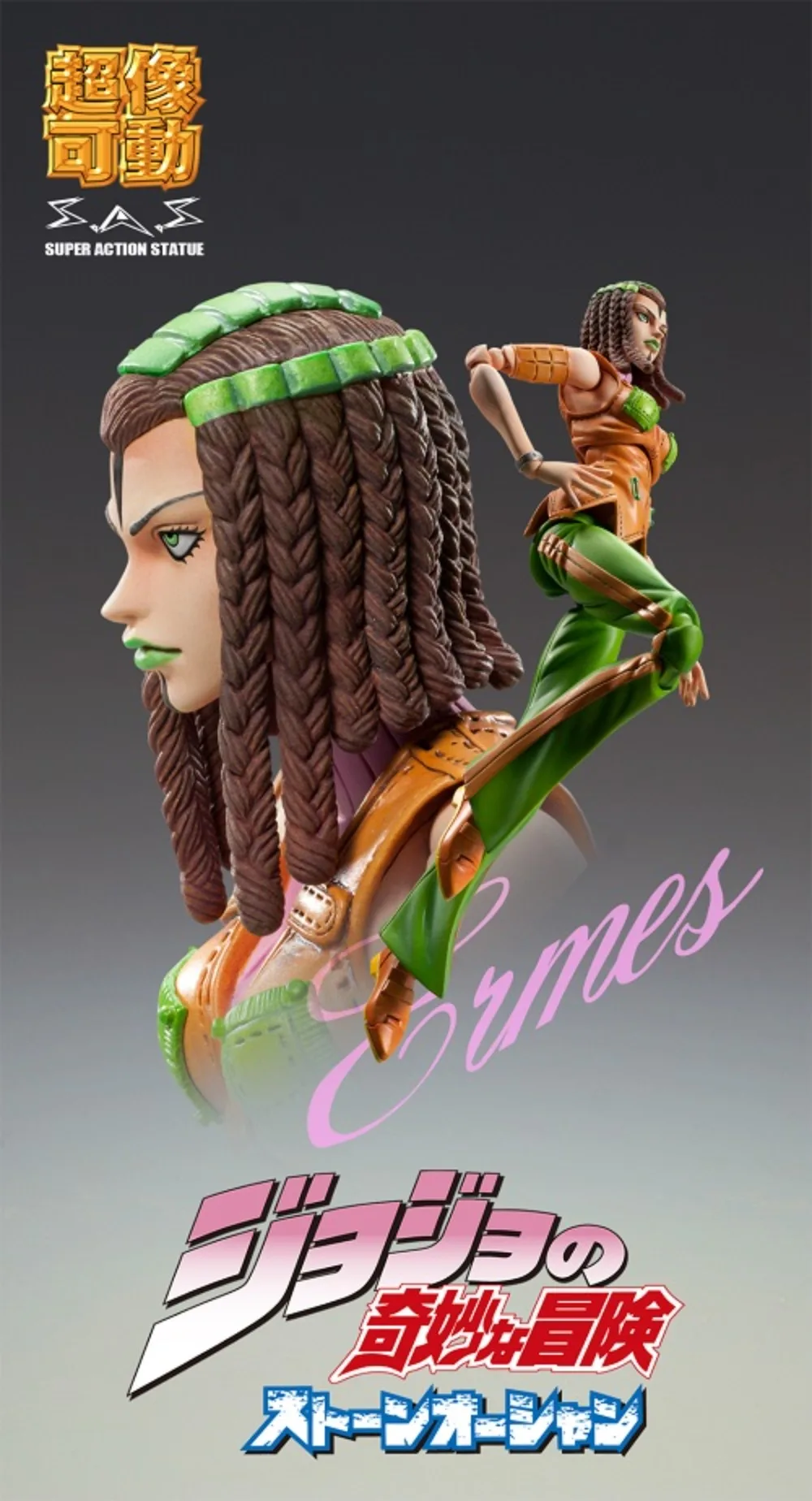 100% Oryginalna Figurka Akcji Medicos Entertainment Jojo No Kimyou Na Bouken Ermes Costello Figurka Akcji Postaci z Anime Dostępna od Ręki