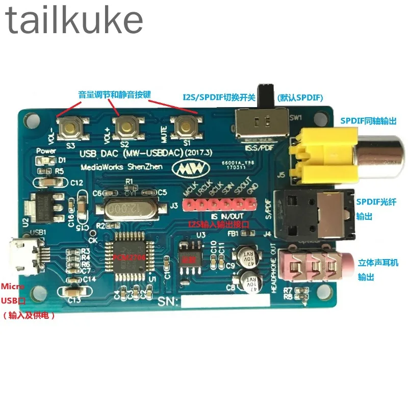 Usb Dac/Usb Sound C…