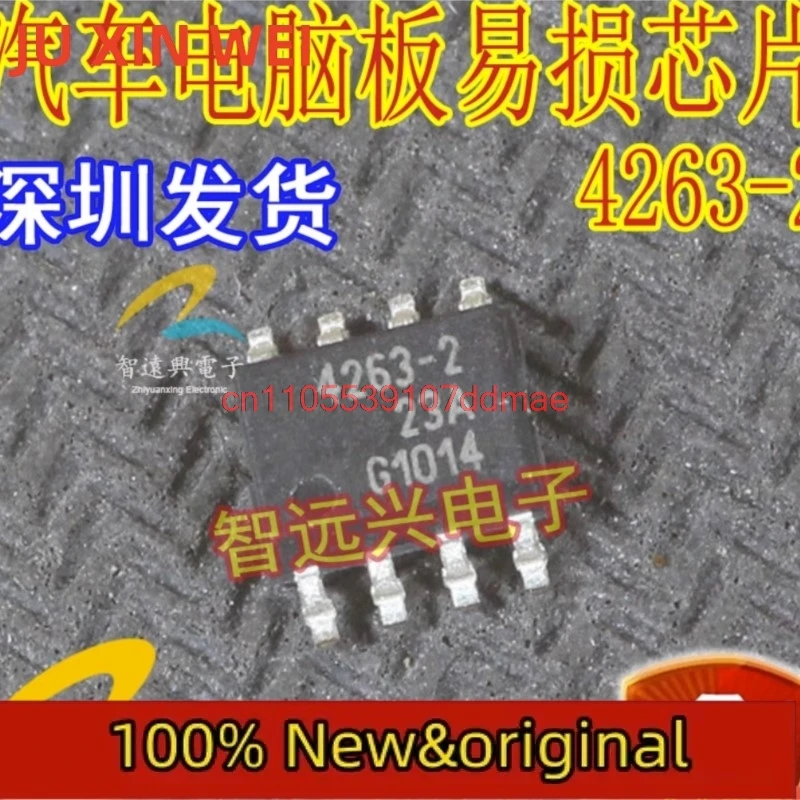 Genuine 1piece   TLE4263-2    TLE4208G TLE4226G     TLE4263G     Original 100%