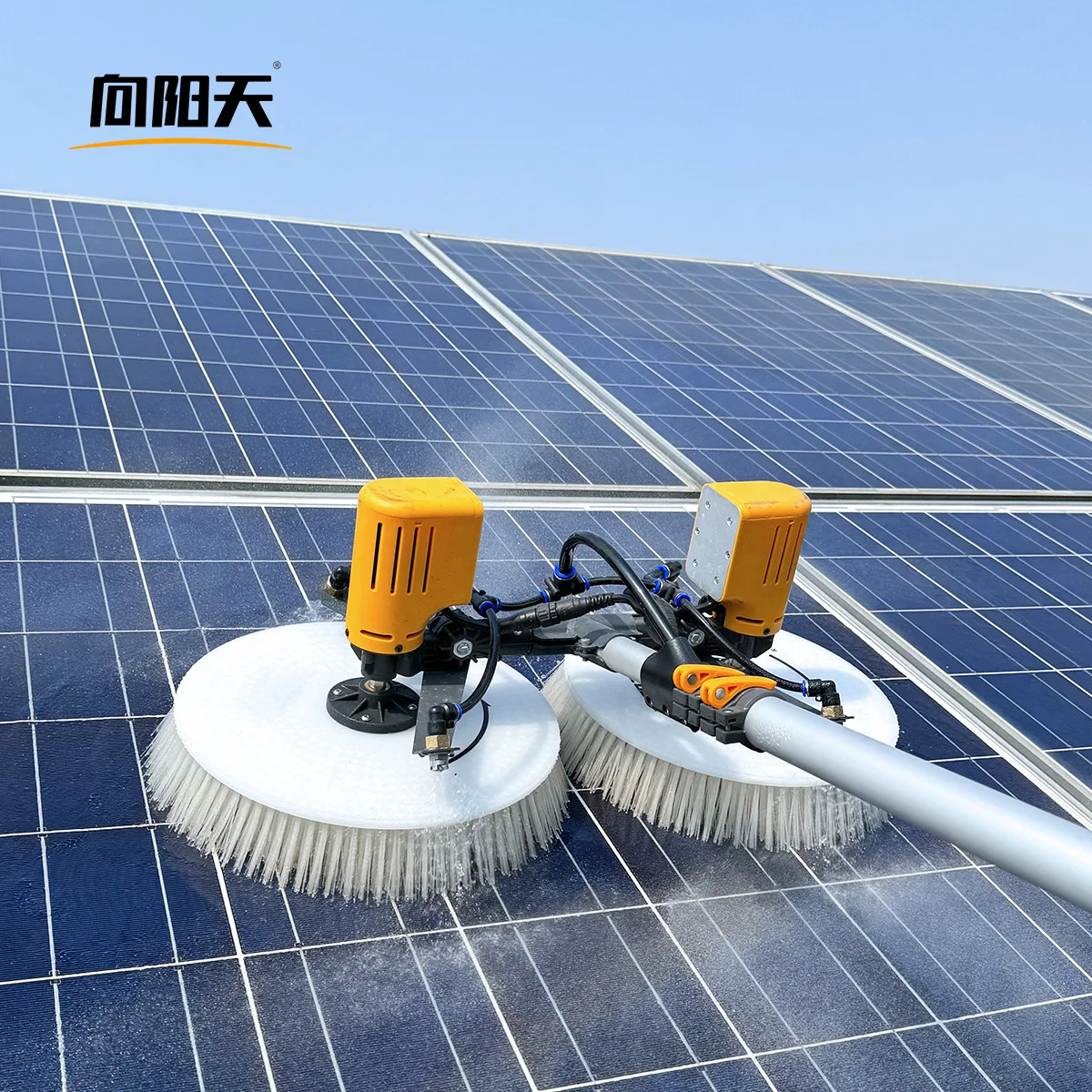 7.5m dual power Photovoltaic power station cleaning brush and dust removal tools, photovoltaic panel cleaning tool kits