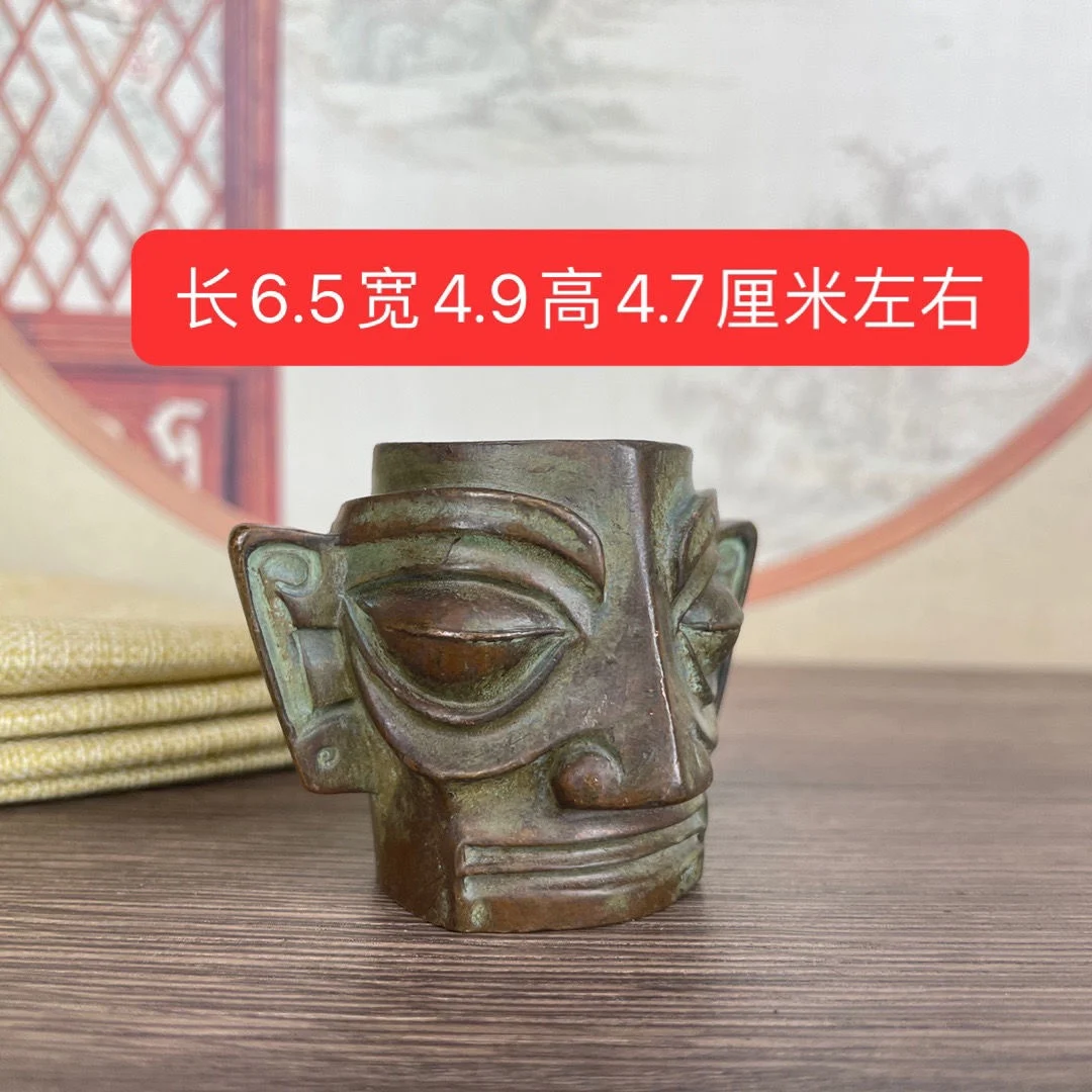 Sanxingdui Utensil Standing Man Mask Creative Gazing Imitation Purple Copper Desktop Divine Bird Imitation Ancient Decoration J