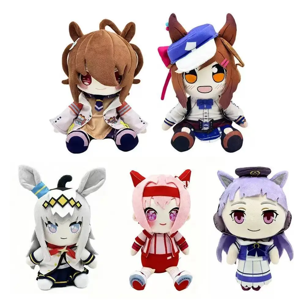 Muñeca Uma Musume, Peluches de Uma Musume, Peluches de Pretty Derby de Uma Musume, Peluche de Mambo Umamusume, Regalo de Cumpleaños, Regalo de Regreso a Clases