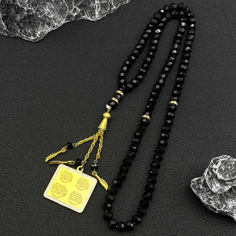 الإسلامية العربية القرآن الله الله مربع قلادة قلادة للنساء الرجال الذهب اللون مسلم الراين تميمة الوردية مجوهرات هدية