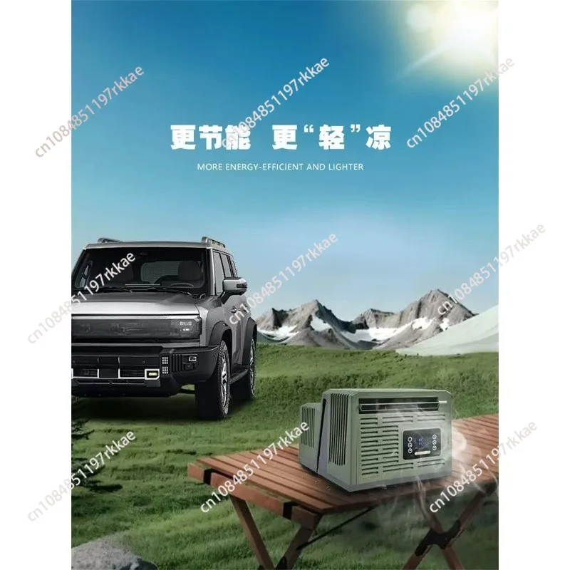 24V DC Portable AC, Ductless: Hassle - Free for Car Window Mounting, Ideal Parking & Tent AC