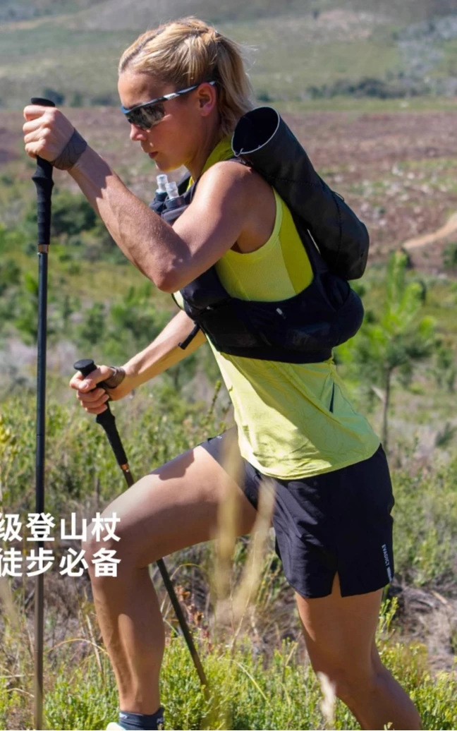 

Portable Running Cane Hiking Cane