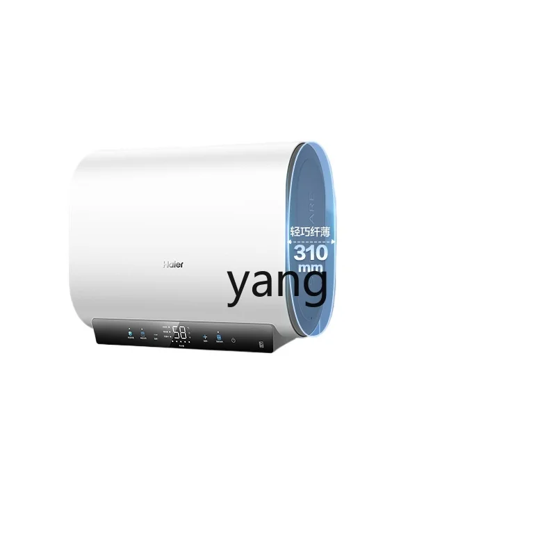 

Электрический водонагреватель LMM, официальный бытовой магниевый стержень, уровень ванны