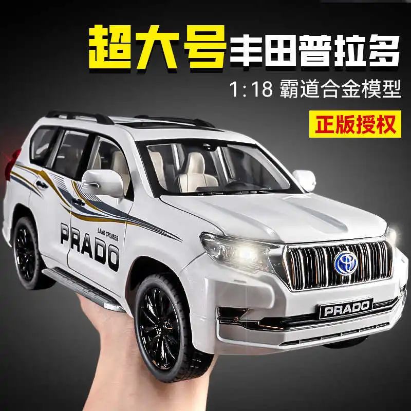 

1:18 властная сплав Prado, большая модель, имитация внедорожника, настольный орнамент для гостиной, детские игрушки для мальчиков