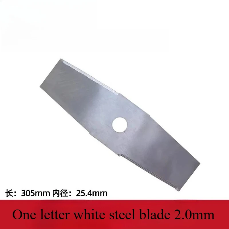 تنطبق على ملحقات شفرة جزازة العشب شفرة جزازة العشب شفرة واحدة جزازة العشب المستديرة