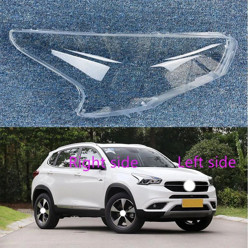 

Чехол для автомобильных фар Chery Tiggo 7 2015 2016 2017 2018 2019