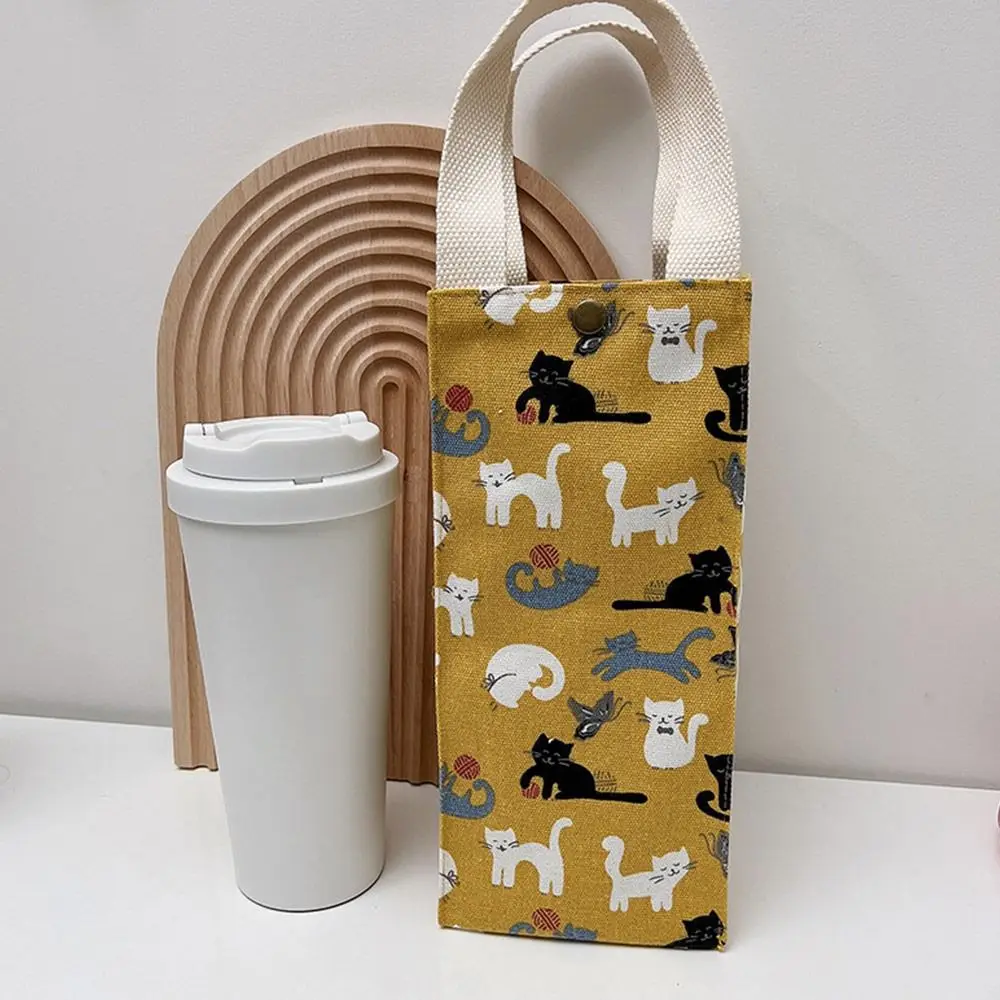 Water Bottle Storage Bags Tumbler Case Holder Canvas Cup Bag Milk Tea Bags Portable Mug Holder Sleeve Aquaflask Cover