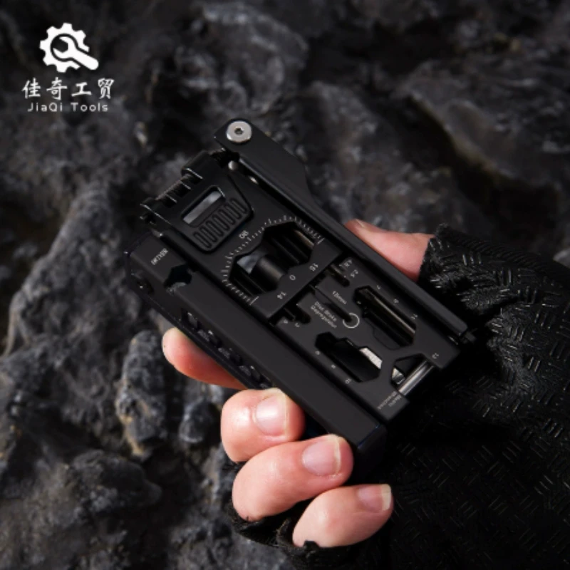 

Reliable 38-in-1 Multifunctional Portable & Detachable Bicycle Repair Tool Kit, Must-have Equipment for Outdoor Cycling