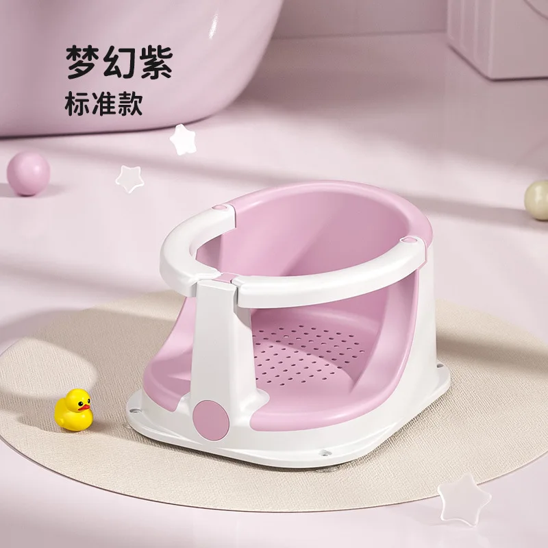 Siège de bain pour bébé amélioré à couverture intégrale, chaise de bain pour bébé, tabouret de bain 
