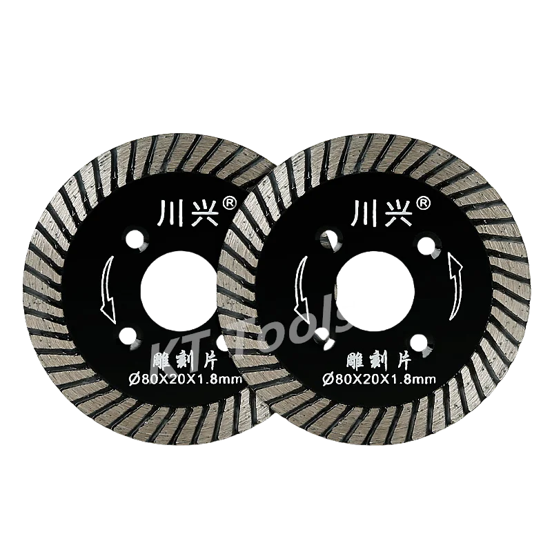 80mm Diamond Cutting Disc Mini Diamond Saw Blade Turbo Carving Disc For Stones Granite Marble Concrete Masonry Brick Cut Tool