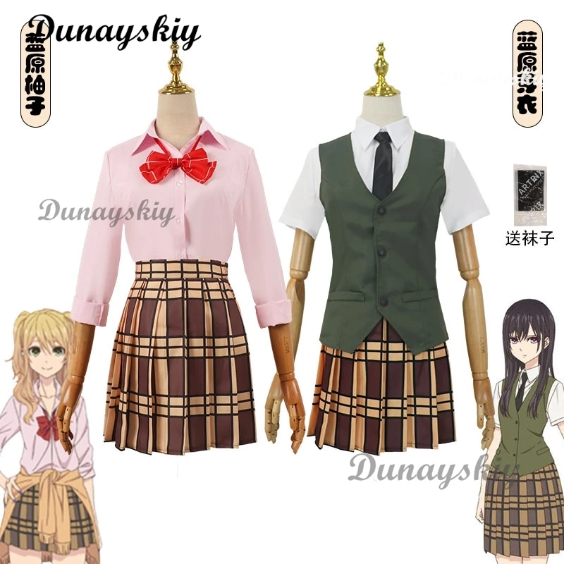 

Anime Citrus Aihara Yuzu Aihara Mei Cosplay Costume Wig Cosplay JK School Uniform Outfits Women Girls Carnival Party Costume
