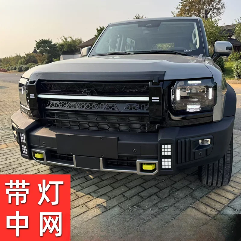Front Bumper Decoration Grille Cover Trim ABS Off Road Exterior Accessories For Jietu Traveler T2 Defender Style