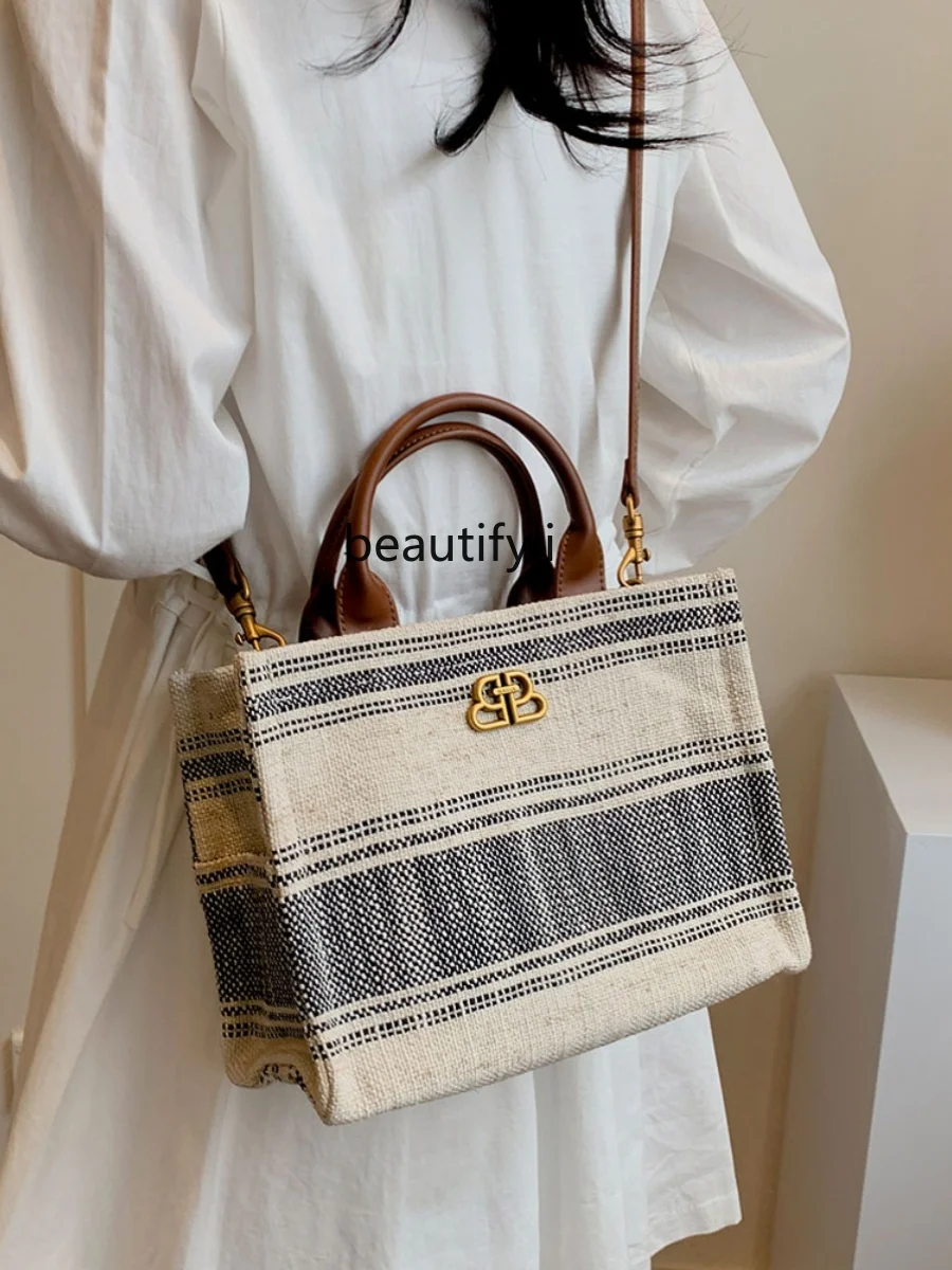 Hand-Carrying Contrast Color Woven Bag New Korean Style Fashionable All-Match Shoulder Bag Special-Interest Design Messenger Bag