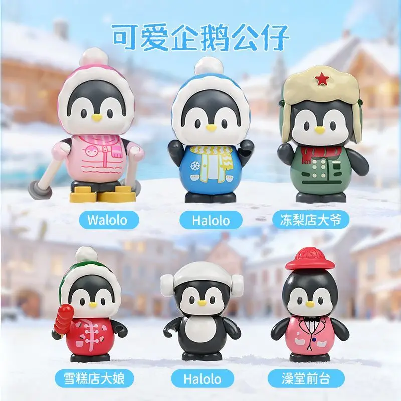 Keeppley Amazing Wandering Streetscape Harbin Ski Resort Building Blocks Desktop Ornament Puzzle Birthday Gifts for Kids