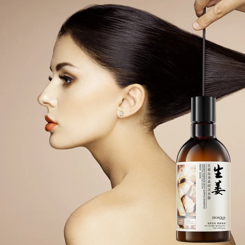

Ginger Silky Smooth Shampoo 250ml, Gently Cleanses Hair, Removes Dirt and Excess Oil, Moisturizes Hair, Helps Improve Dry and Frizzy Hair Texture, Leaves Hair Fresh and Flowing after Washing, Silky and Smooth, Suitable for Various Hair Types
