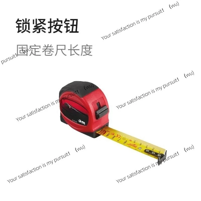 

5M/8m Thin Wear-resistant Tape Measure High Precision Metric Measuring Tool Ruler Hardware