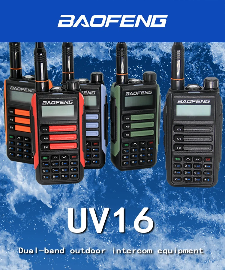 Baofeng UV16 High Power Walkie Talkie Of UV-9R Plus UV82 UV5R Waterproof VHF UHF Dual Band Ham Radio