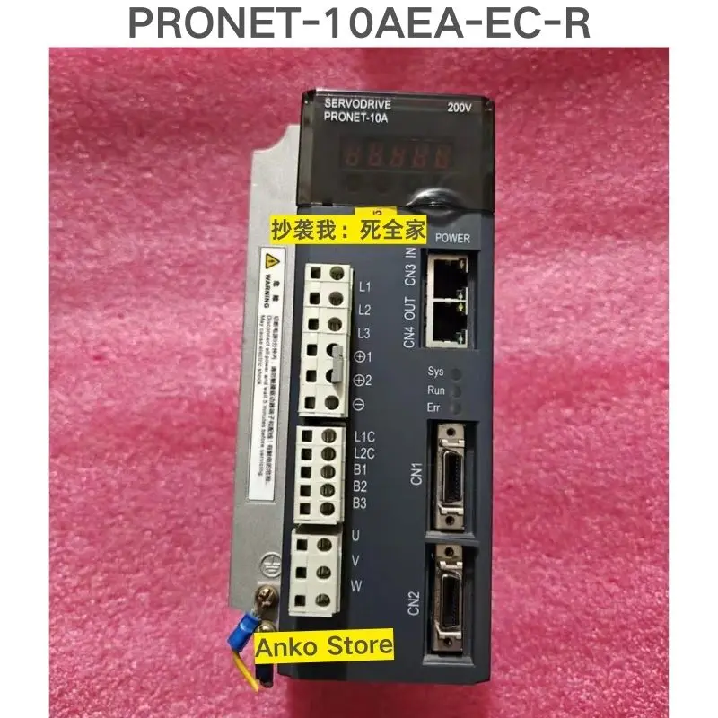 

Б/у тест ОК, драйвер PRONET-10AEA-EC-R