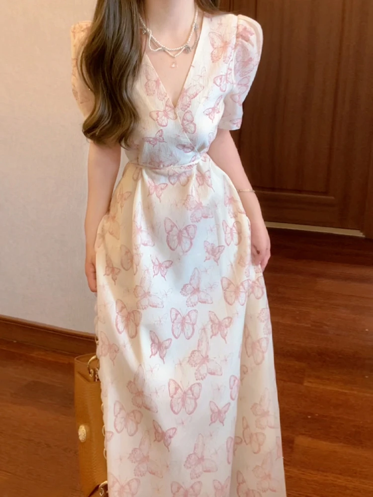 French Bubble Sleev… - image