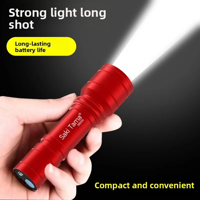 LED 고휘도 소형 손전등, USB 충전식, 다기능 미니 학생용 휴대용 작업등, 도매 선물
